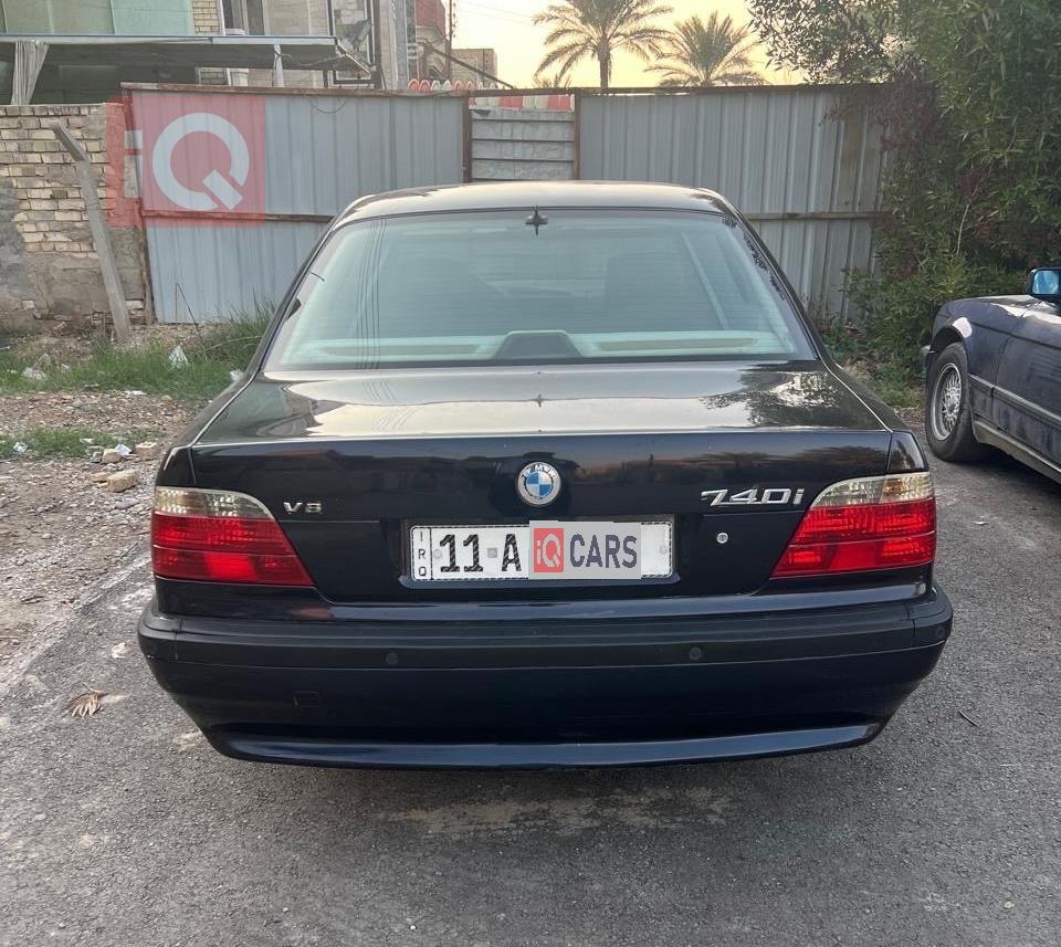 بی ئێم دەبڵیو سیریەس 7